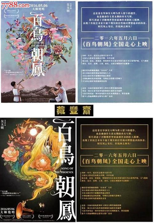 t-萨尔瓦多护照怎么买假的